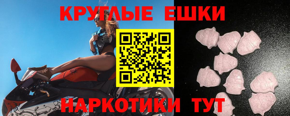 Ecstasy 99% Реж