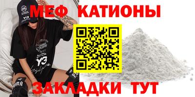 первитин Первоуральск