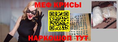 первитин Первоуральск