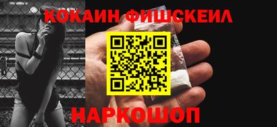 MDMA Пыть-Ях