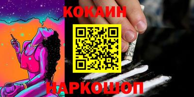 амф Партизанск