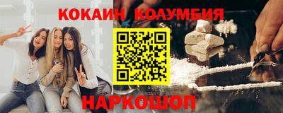 амф Партизанск