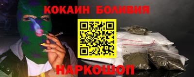 СК Пенза