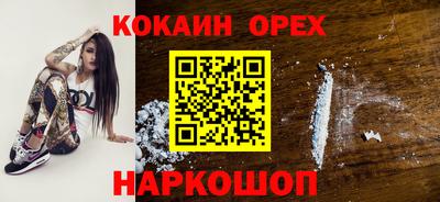 амф Партизанск