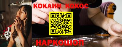MDMA Пыть-Ях
