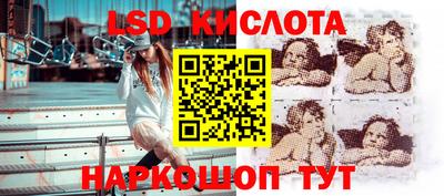 амф Партизанск