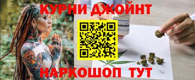 мяу мяу мука Пушкино