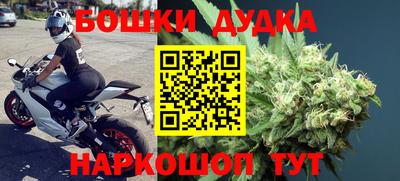 первитин Первоуральск