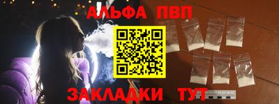 первитин Первоуральск