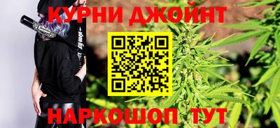 амф Партизанск