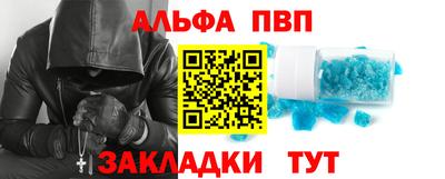 первитин Первоуральск
