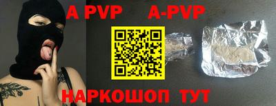 первитин Первоуральск