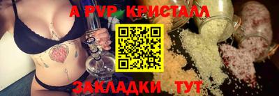 первитин Первоуральск