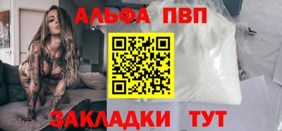 первитин Первоуральск