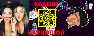 первитин Первоуральск
