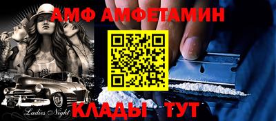 первитин Первоуральск
