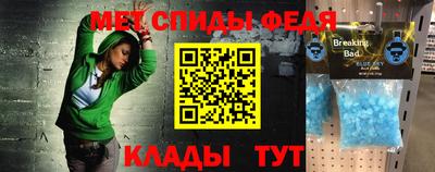 крисы Пугачёв