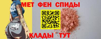 СК Пенза