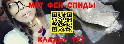 первитин Первоуральск