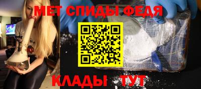первитин Первоуральск