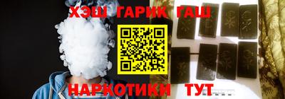 крисы Пугачёв