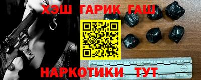 MDMA Пыть-Ях