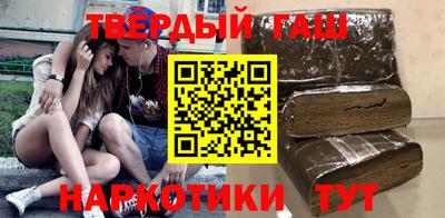 СК Пенза