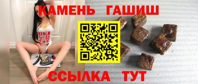 первитин Первоуральск