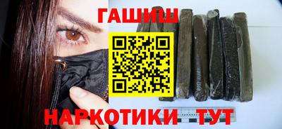 амф Партизанск